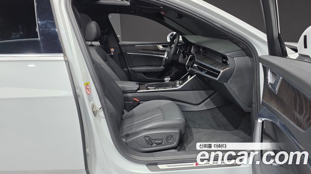 Audi A6 45 TFSI Quattro Premium