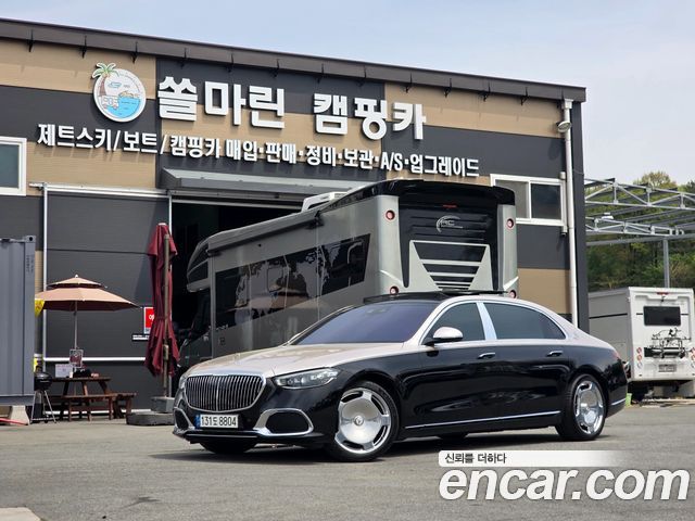 Mercedes-Benz S-Class Maybach S580 4MATIC