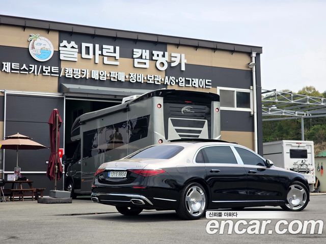 Mercedes-Benz S-Class Maybach S580 4MATIC
