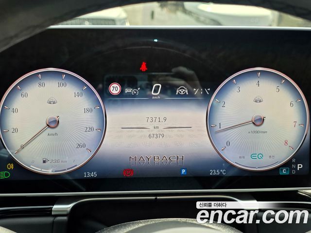 Mercedes-Benz S-Class Maybach S580 4MATIC