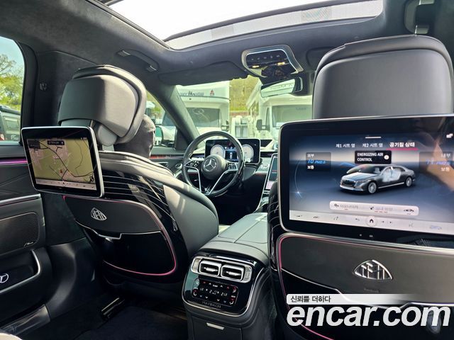 Mercedes-Benz S-Class Maybach S580 4MATIC