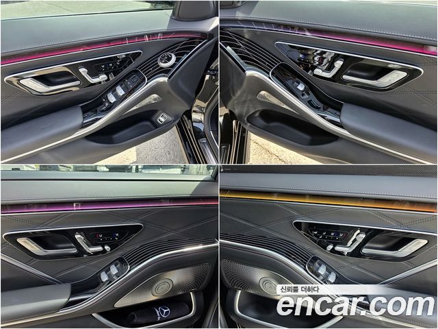 Mercedes-Benz S-Class Maybach S580 4MATIC