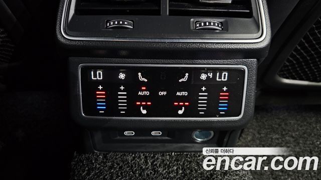 Audi A6 45 TFSI Premium