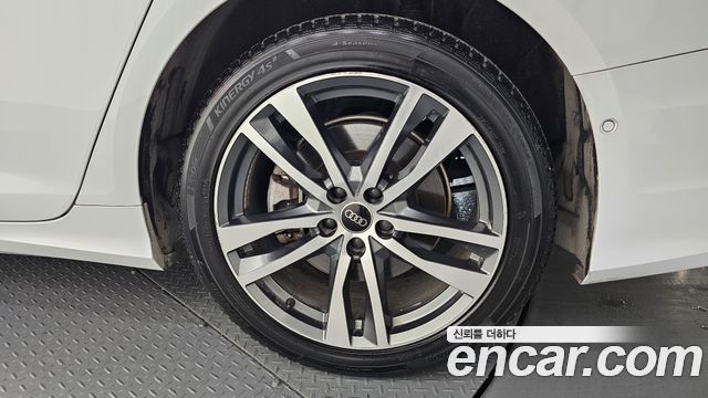Audi A6 45 TFSI Premium