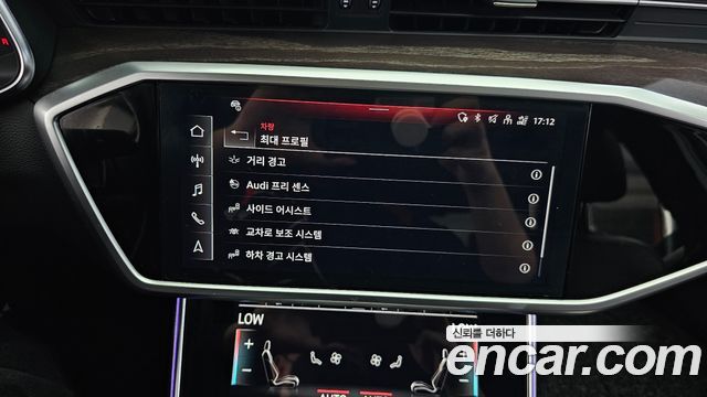 Audi A6 45 TFSI Premium