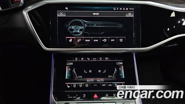 Audi A6 45 TFSI Premium