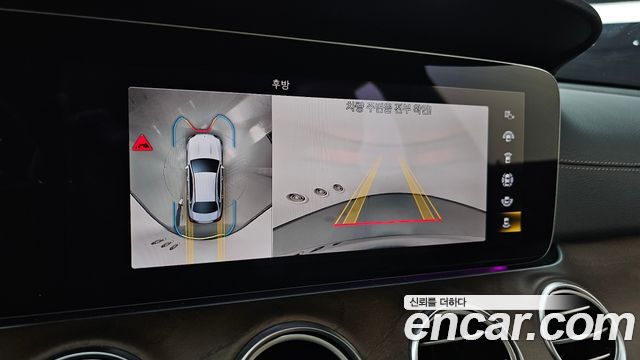 Mercedes-Benz E-Class E300e 4MATIC Exclusive