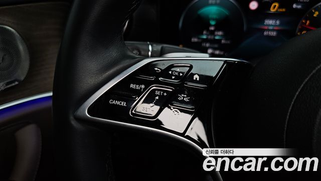 Mercedes-Benz E-Class E300e 4MATIC Exclusive