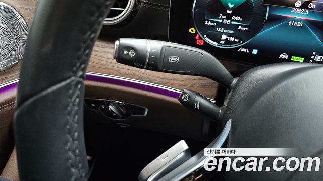 Mercedes-Benz E-Class E300e 4MATIC Exclusive