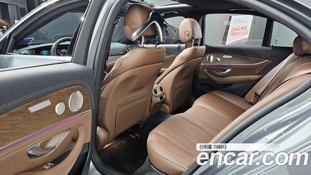 Mercedes-Benz E-Class E300e 4MATIC Exclusive