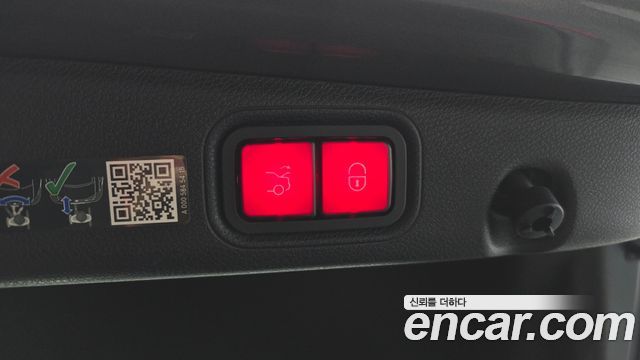 Mercedes-Benz E-Class E300e 4MATIC Exclusive