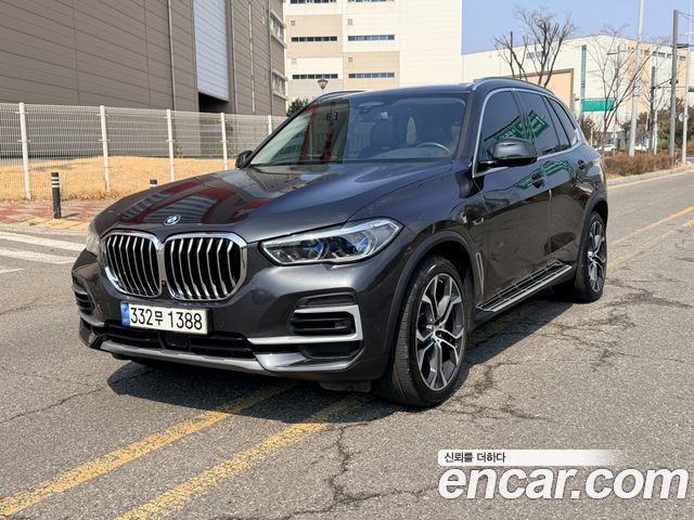 BMW X5 xDrive 45e xLine
