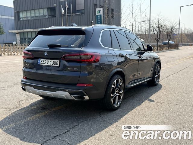 BMW X5 xDrive 45e xLine