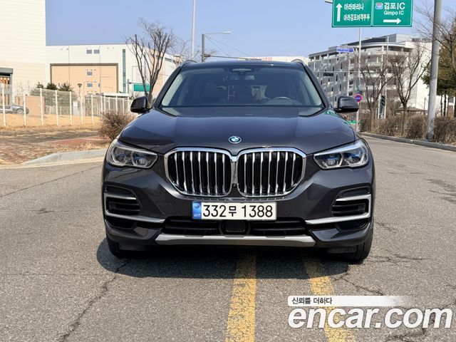 BMW X5 xDrive 45e xLine