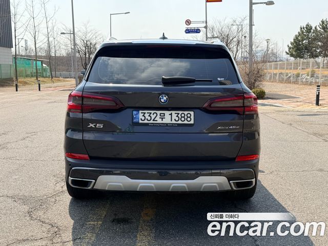 BMW X5 xDrive 45e xLine