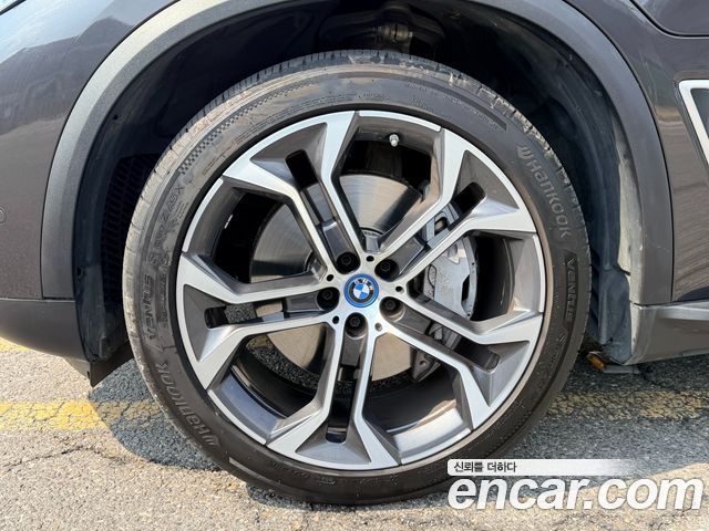 BMW X5 xDrive 45e xLine