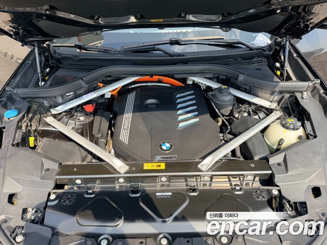 BMW X5 xDrive 45e xLine