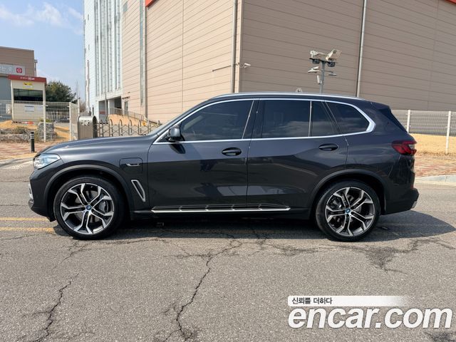 BMW X5 xDrive 45e xLine