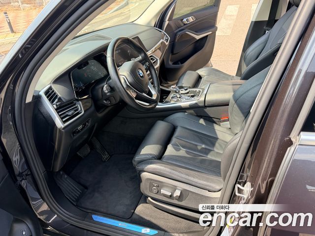 BMW X5 xDrive 45e xLine