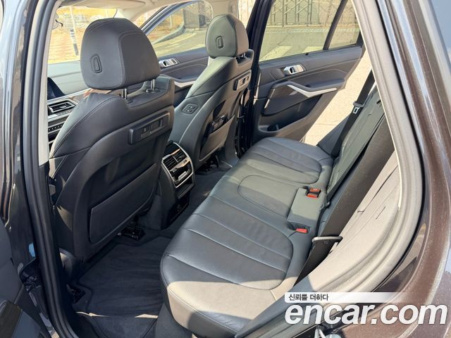 BMW X5 xDrive 45e xLine