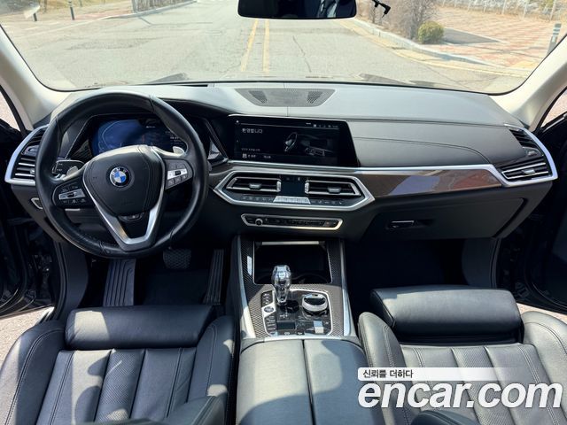BMW X5 xDrive 45e xLine