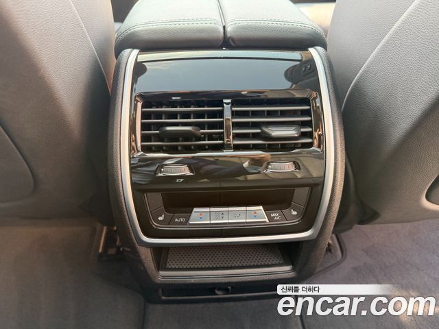 BMW X5 xDrive 45e xLine