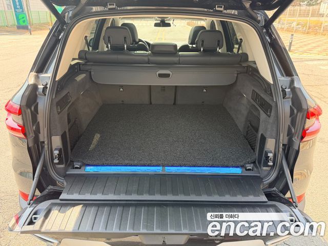 BMW X5 xDrive 45e xLine