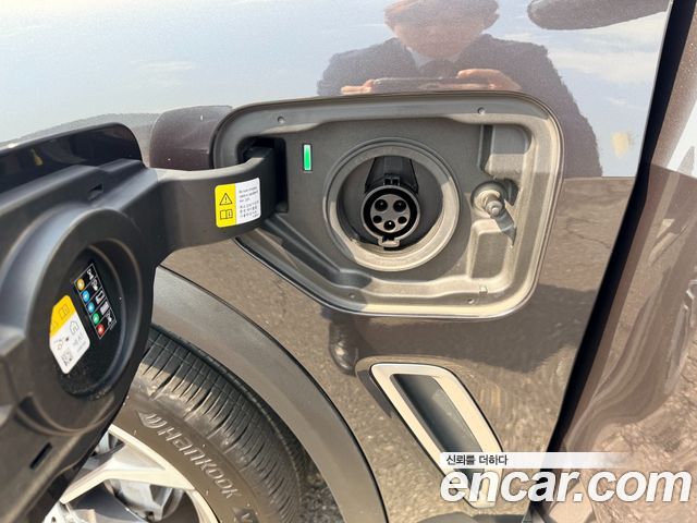 BMW X5 xDrive 45e xLine