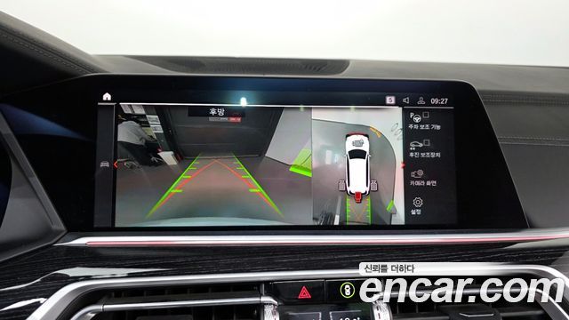 BMW X7 xDrive 40i M Sport 6STR