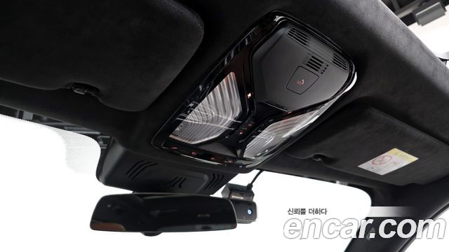 BMW X7 xDrive 40i M Sport 6STR
