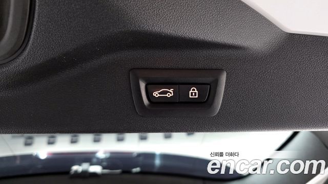 BMW X7 xDrive 40i M Sport 6STR