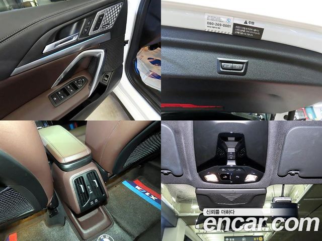 BMW X1 sDrive 18d M Sport
