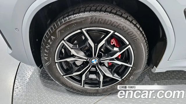 BMW X3 xDrive 20i M Sports Pro