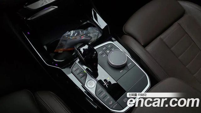 BMW X3 xDrive 20i M Sports Pro