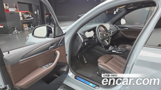 BMW X3 xDrive 20i M Sports Pro