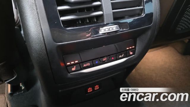 BMW X3 xDrive 20i M Sports Pro