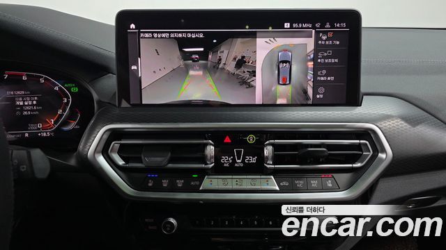 BMW X3 xDrive 20i M Sport