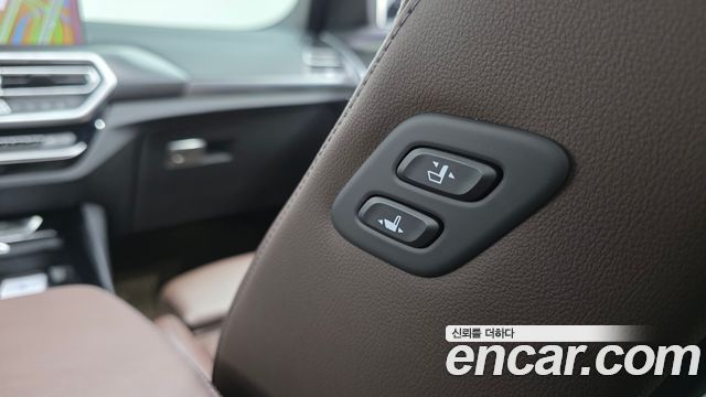 BMW X3 xDrive 20i M Sport