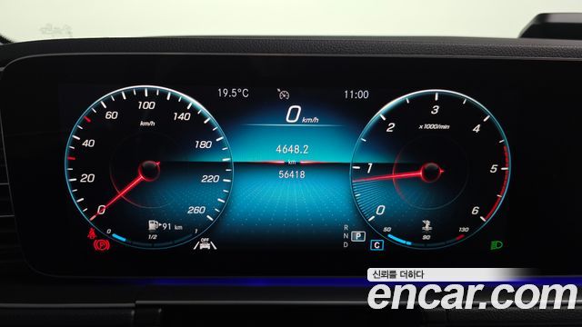 Mercedes-Benz GLE-Class GLE300d 4MATIC