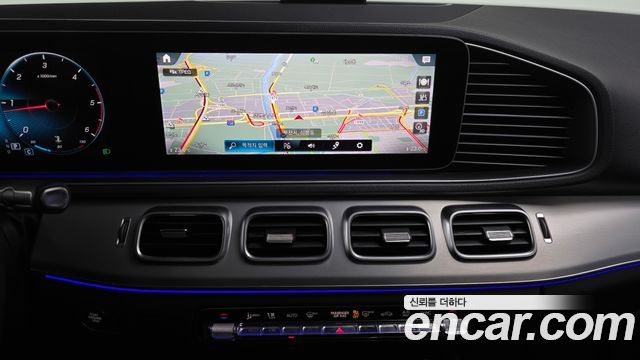 Mercedes-Benz GLE-Class GLE300d 4MATIC