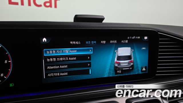 Mercedes-Benz GLE-Class GLE300d 4MATIC