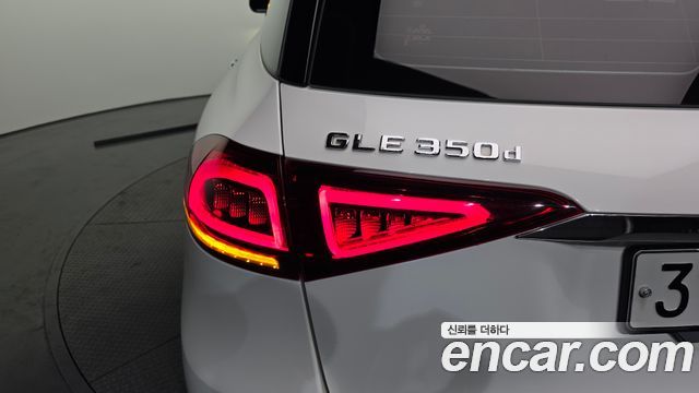 Mercedes-Benz GLE-Class GLE300d 4MATIC