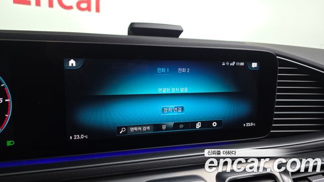 Mercedes-Benz GLE-Class GLE300d 4MATIC