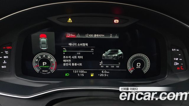 Audi A7 55 TFSI Quattro Premium