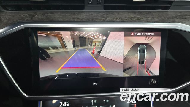 Audi A7 55 TFSI Quattro Premium