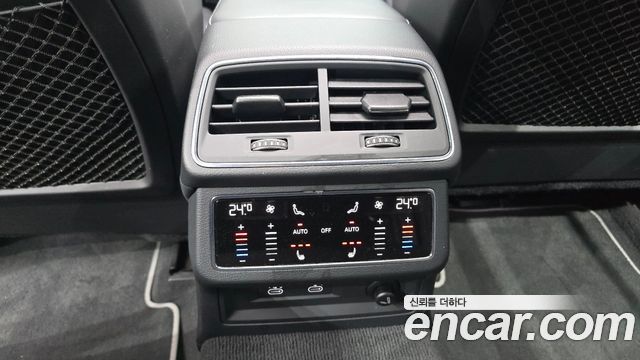 Audi A7 55 TFSI Quattro Premium