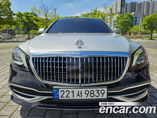 Mercedes-Benz S-Class S560L 4MATIC