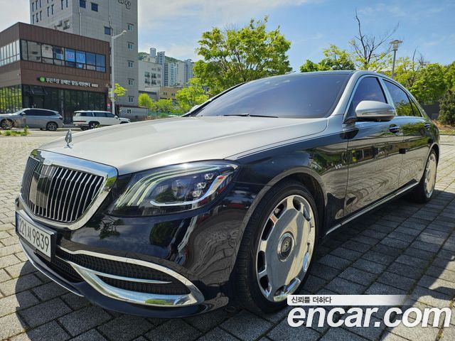 Mercedes-Benz S-Class S560L 4MATIC