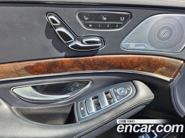 Mercedes-Benz S-Class S560L 4MATIC