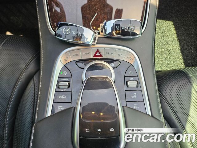 Mercedes-Benz S-Class S560L 4MATIC